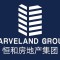 泰国恒和房地产集团  HARVELAND GROUP 